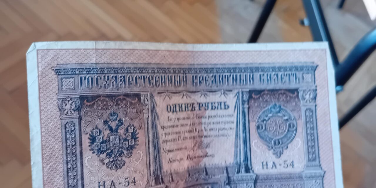 Pamiątki rodzinne na lekcji historii w klasie IV